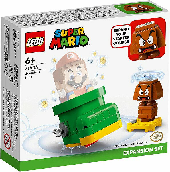 レゴ スーパーマリオ クリボーのくつ 71404 LEGO Super Mario 知育玩具