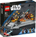 レゴ スター・ウォーズ オビ＝ワン・ケノービ(TM) vs. ダース・ベイダー(TM) 75334 LEGO スターウォーズ　知育玩具 