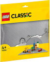 S NVbN biO[j 11024yViz LEGO CLASSIC mߋ yzւ̂݁z