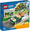 レゴ シティ 野生動物レスキュー ミッション 60353【新品】 LEGO　知育玩具 【宅配便のみ】