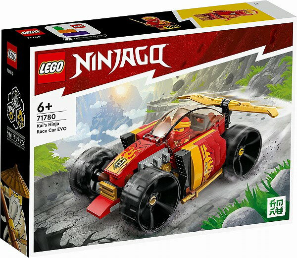 レゴ ニンジャゴー カイのニンジャレースカー EVO 71780【新品】 LEGO 知育玩具 【宅配便のみ】のサムネイル