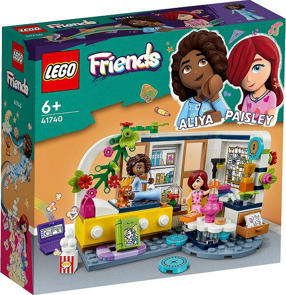 レゴ フレンズ アリヤの部屋 41740 LEGO Friends　知育玩具 