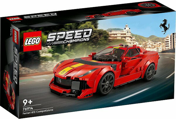 レゴ スピードチャンピオン フェラーリ 812 Competizione 76914【新品】 LEGO 知育玩具 【宅配便のみ】