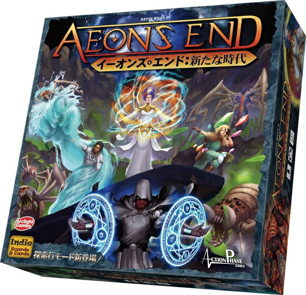 イーオンズ・エンド：新たな時代【新品】 ボードゲーム アナログゲーム テーブルゲーム ボドゲ 【宅配便のみ】