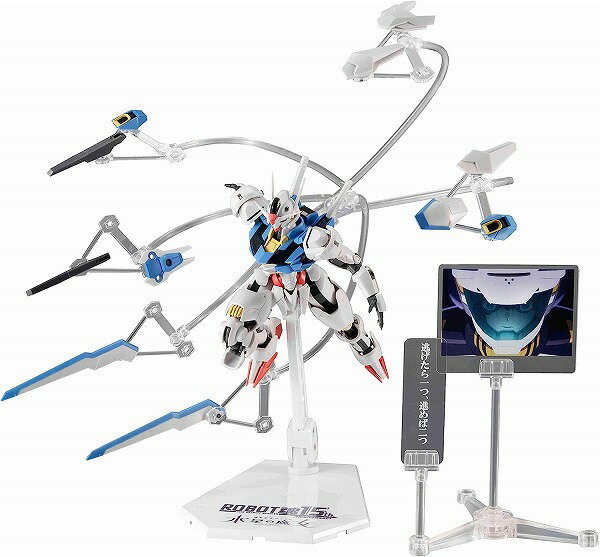 ROBOT魂 [SIDE MS] XVX-016 ガンダム・エアリアル ver. A.N.I.M.E