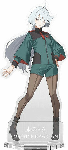 【メール便発送可】ガンプラパッケージアート アクリルスタンド ミオリネ・レンブラン (機動戦士ガンダム水星の魔女)【新品】のサムネイル