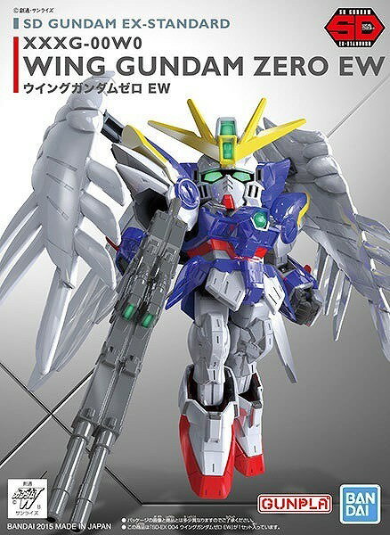 SDガンダムEXスタンダード (004) XXXG-00W0 ウイングガンダムゼロ EW (新機動戦記ガンダムW Endless Waltz)【新品】 ガンプラ プラモデル 【メール便不可】