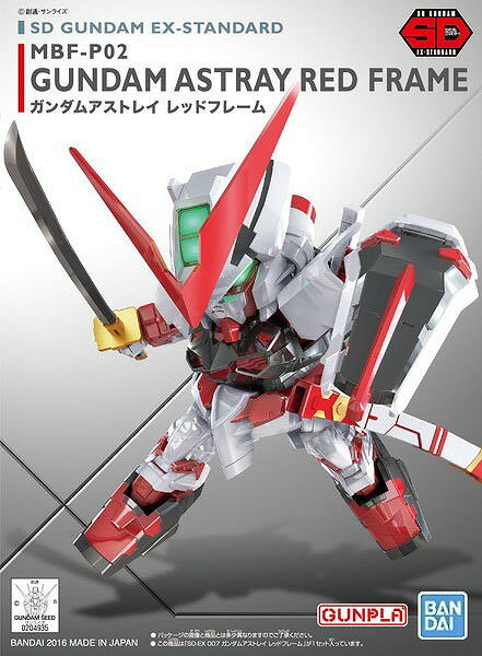 中古即納』{PTM} 海外限定 MG 1/100 MBF-P02KAI ガンダム