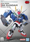 SDガンダムEXスタンダード (008) GN-0000 ダブルオーガンダム(機動戦士ガンダム00)【新品】 ガンプラ プラモデル 【宅配便のみ】