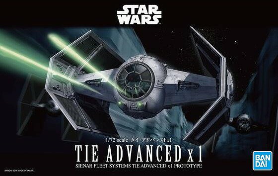 楽天市場】1/72 STARWARS タイ・インターセプターの通販 楽天市場】1/72 STARWARS タイ・インターセプターの通販