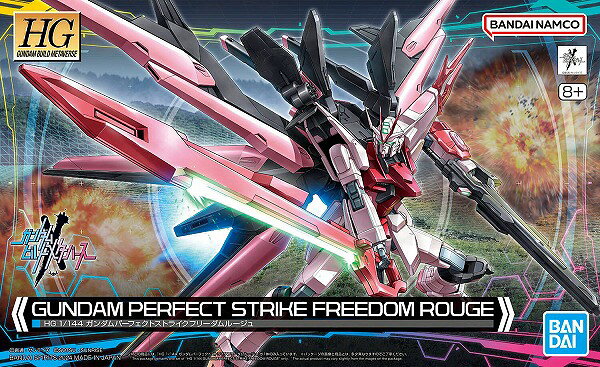HG 1/144 (008) ガンダムパーフェクトストライクフリーダムルージュ【新品】 ガンダムビルドメタバース ガンプラ プラモデル 【宅配便のみ】