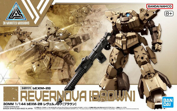30MM 1/144 (60)bEXM-28 Υ [֥饦]ڿʡ ץǥ Х 30 MINUTES MISSIONS ؤΤߡ