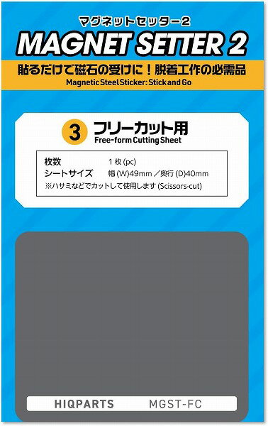 製品画像：19位