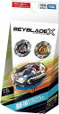 ベイブレードX BX-16 ランダムブースター ヴァイパーテイルセレクト BEYBLADE X タカラトミー 