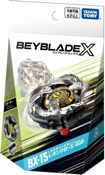 ベイブレードX BX-15 スターター レオンクロー 5-60P【新品】 BEYBLADE X タカラトミー 【宅配便のみ】