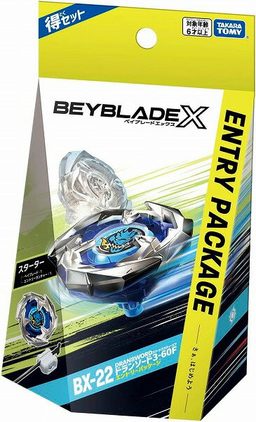 ベイブレードX BX-22 スターター ドランソード 3-60F エントリーパッケージ【新品】 BEYBLADE X タカラトミー 【宅配便のみ】のサムネイル