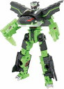 プラレール シンカリオンCW ファントムシンカリオン【新品】 新幹線変形ロボ シンカリオン タカラトミー 【宅配便のみ】