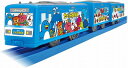 プラレール たべっ子水族館 ラッピングトレイン【新品】 タカラトミー 車両 本体 【宅配便のみ】