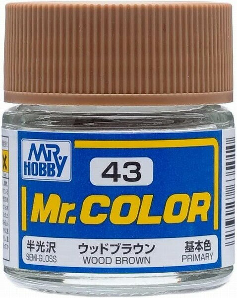 塗料 C43 ウッドブラウン【新品】 GSIクレオス Mr.カラー 【宅配便のみ】のサムネイル