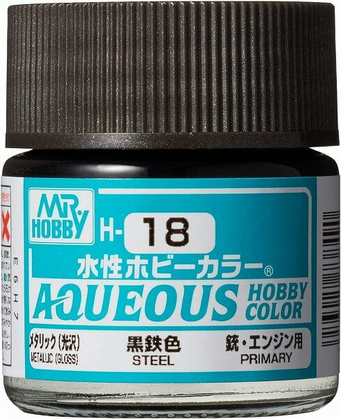 塗料 H-18 黒鉄色【新品】 GSIクレオス 水性ホビーカラー 【メール便不可】