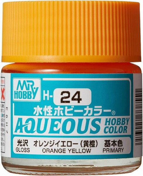 塗料 H-24 オレンジイエロー(黄橙) GSIクレオス 水性ホビーカラー 