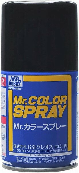 塗料 S33　つや消しブラック【新品】 GSIクレオス Mr.カラースプレー 模型用塗料 【メール便不可】