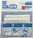 【メール便発送可】ST02 Mr.綿棒 ビッグサイズ2種セット ホビー用工具 ST02【新品】 GSIクレオス Gツール