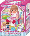 メルちゃん おせわパーツ うさぎさんくるまいす【新品】 パイロットインキ メルちゃん (着せ替え人形・知育玩具) 【宅配便のみ】