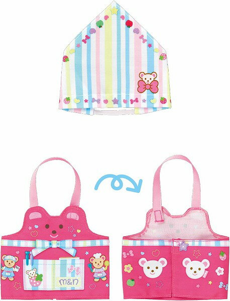 きせかえセット あこがれおしごと エプロンセット【新品】 パイロットインキ メルちゃん (着せ替え人形・知育玩具) 【宅配便のみ】