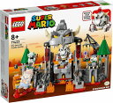 レゴ(LEGO) スーパーマリオ ほねクッパとキャッスルバトルチャレンジ 71423(1個)[おもちゃ 玩具 男の子 女の子 子供 7歳 8歳 9歳 10歳]