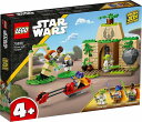 レゴ スター・ウォーズ テヌーのジェダイ・テンプル 7535【新品】 LEGO スターウォーズ　知育玩具 【宅配便のみ】