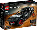 レゴ テクニック アウディ RS Q e-tron 42160【新品】 LEGO 知育玩具 【宅配便のみ】