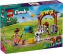 S tY I[^̎e 42607yViz LEGO Friends@mߋ yzւ̂݁z