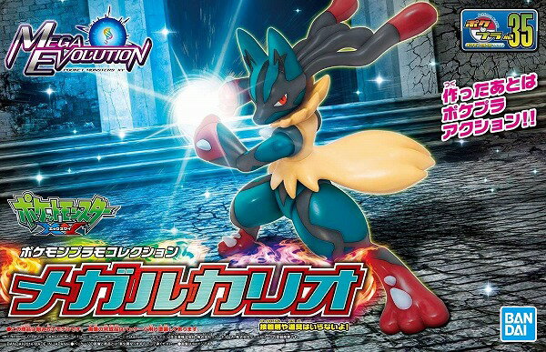 製品画像：20位