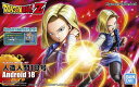 フィギュアライズスタンダード ドラゴンボール 人造人間18号 (リニューアル版)【新品】 プラモデル バンダイ Figure-rise Standard 【宅配便のみ】