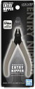 【メール便発送可】BANDAI SPIRITS エントリーニッパー (グレー)【新品】 プラモデル ガンプラ
