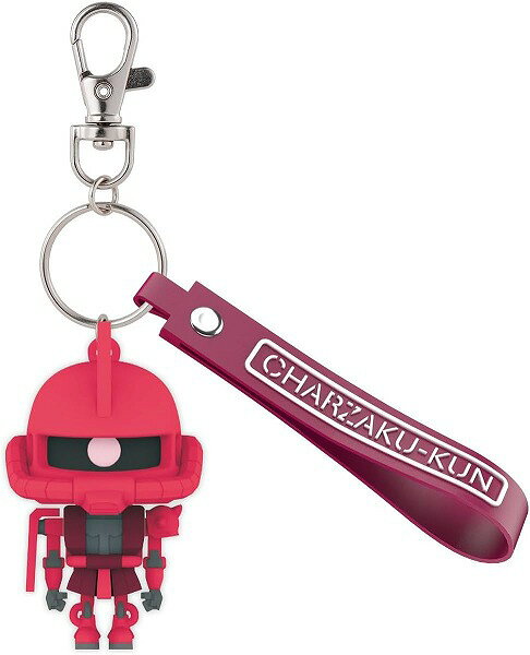 Rakuten - 【メール便発送可】シャアザクくん 立体ラバーマスコットキーチェーン【新品】