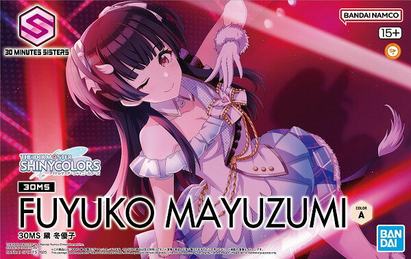 楽天市場】アイドルマスター シャイニーカラーズ ミッドナイト 楽天市場】アイドルマスター シャイニーカラーズ ミッドナイト