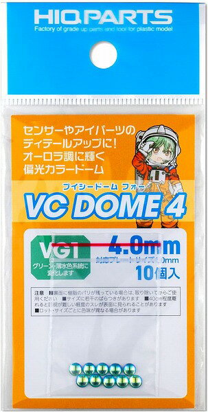 製品画像：25位