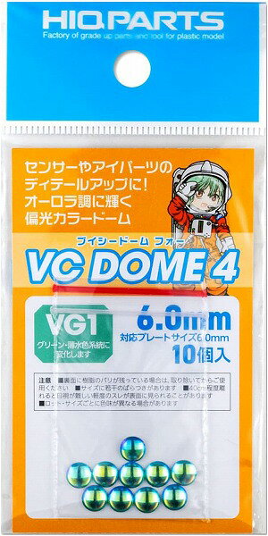 製品画像：27位