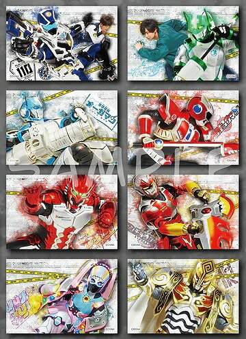 【メール便発送可】メトロポリス　ブロマイド【Aセット】【新品】 ドゲンジャーズ DOGENGERS