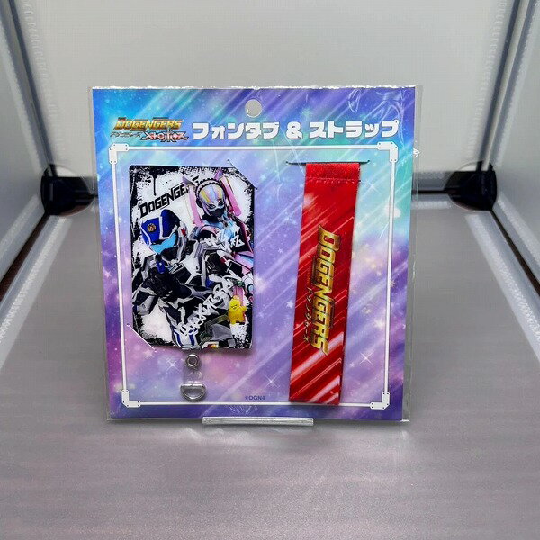 【メール便発送可】フォンタブ＆ストラップ ヒャクトーバン・ユズユズ【新品】 ドゲンジャーズ DOGENGERS
