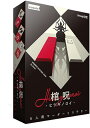棺呪-ヒツギノロイ-【新品】 ボードゲーム アナログゲーム テーブルゲーム ボドゲ 【メール便不可】(3)