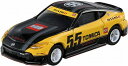 トミカ フェアレディZ NISMO トミカ55周年記念仕様【新品】 ミニカー TOMICA 【宅配便のみ】