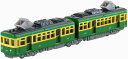 トミカ No.150 江ノ電300形【新品】 ロングトミカ ミニカー TOMICA 【宅配便のみ】
