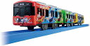 プラレール S-59 京阪電車13000系きかんしゃトーマス号【新品】 タカラトミー 車両 本体 【宅配便のみ】