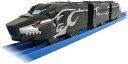 プラレール シンカリオンCW 3両編成 ハーデスシンカリオン (連結仕様)【新品】 タカラトミー 車両 本体 【宅配便のみ】