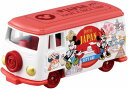 トミカ ドリームトミカ SP ディズニートラベルコレクション ジャパン【新品】 ドリームトミカ ミニカー TOMICA 【宅配便のみ】