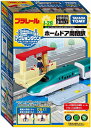 プラレール J-29 アクションタウン ホームドア開閉駅【新品】 タカラトミー ストラクチャー 情景パーツ 【宅配便のみ】