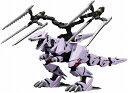 ZOIDS 1/72 EZ-049 バーサークフューラー リパッケージVer.【新品】 HMM 壽屋 ゾイド プラモデル KOTOBUKIYA 【宅配便のみ】